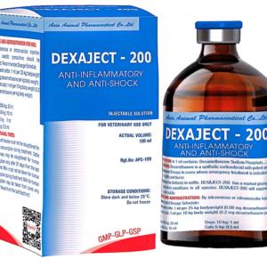 DEXAJECT 100 ML OUTSIDE AND INSIDE LABLE 2