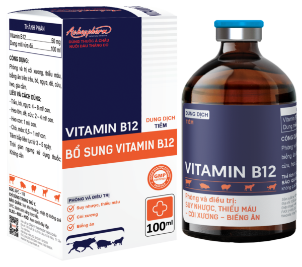 VITAMIN B12