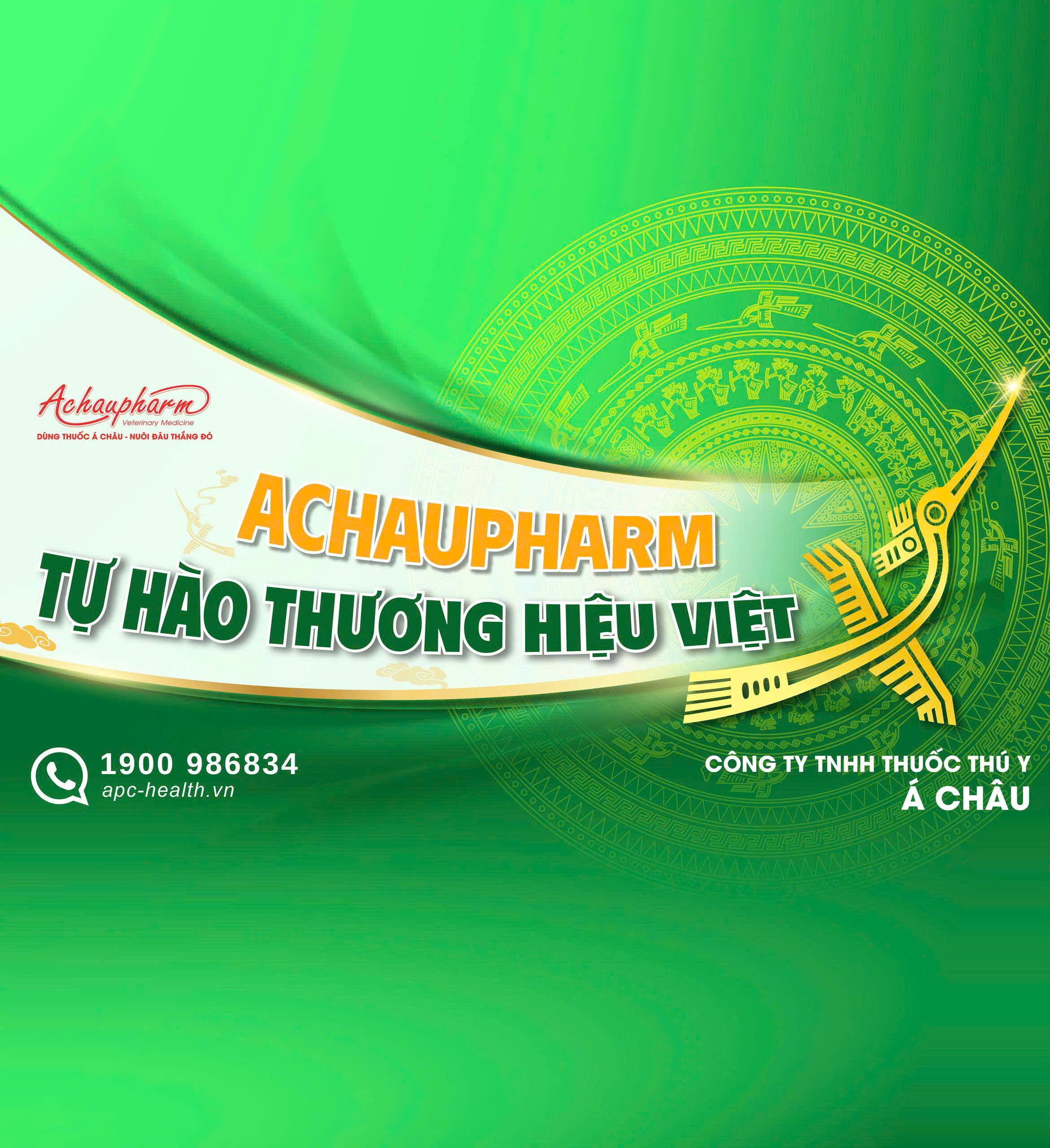 z7162591489958 3f4403477858e1adee750972019155ec